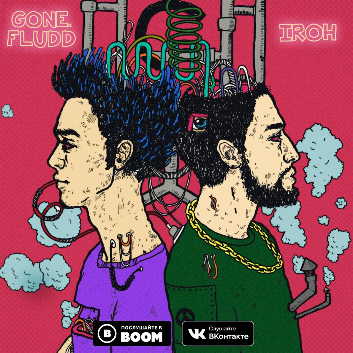 Download: goo.gl/diWTjp