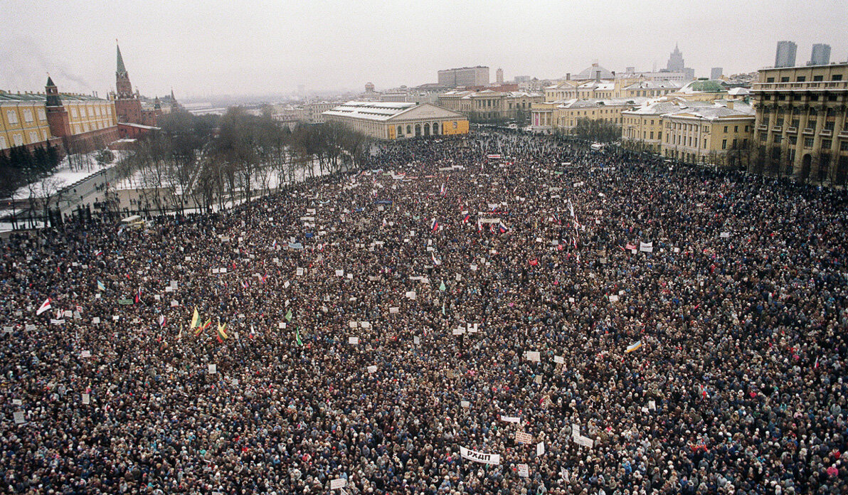 Митинг 20 января 1991 года - против применения военный силы советской армией в отношении Литвы