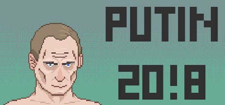 Брутальный пиксельный президент