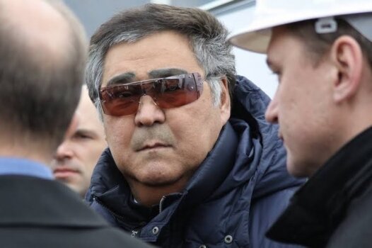 Где сейчас аман