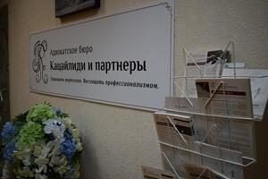 Министерство  Финансов Российской Федерации ФНС России от 15.02.2018 N ГД-4-11/2924@  «О порядке применения имущественного налогового вычета по налогу на  доходы физических лиц». Данное письмо для физических лиц будет не в  радость, и это касается тех лиц, которые приобретут или хотят приобрести  жилое строение, но лелеять мысль о налоговом вычете они могут забыть,  то есть, ФНС РФ будет получать от собственника данного жилого строения  налог на имущество, а в налоговом вычете ему будет отказано.