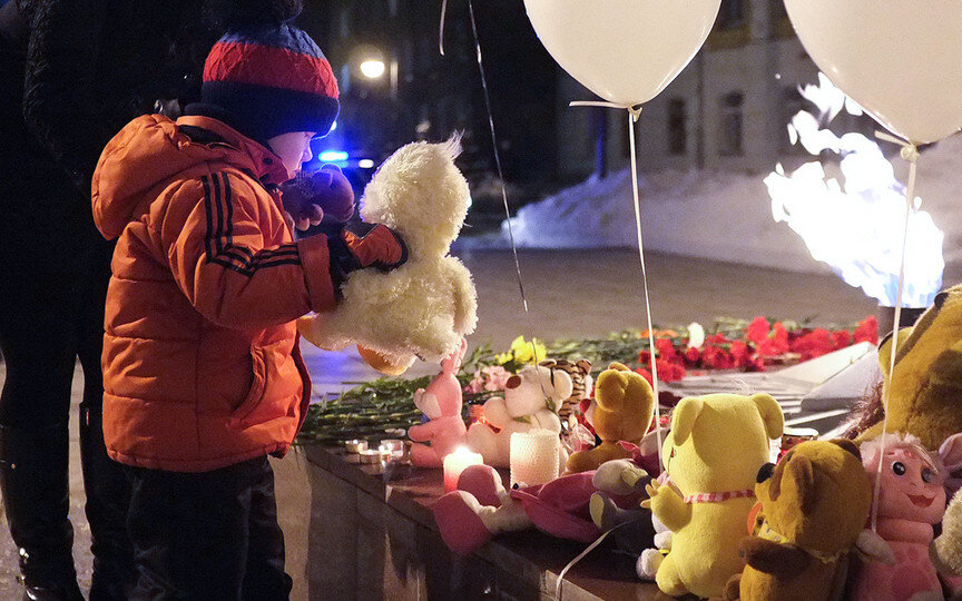 Источник - Свойкировский.рф