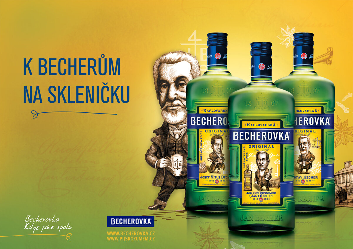 Лимитированная коллекция с семейством Бехер.