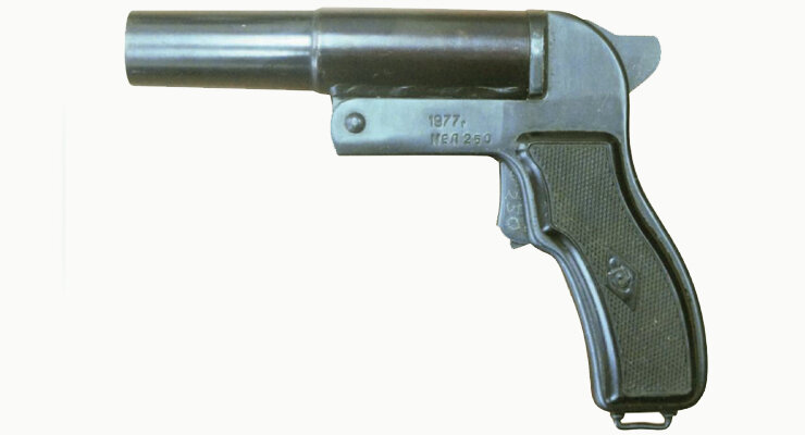 Советский сигнальный пистолет СПШ-44. Используется до сих пор