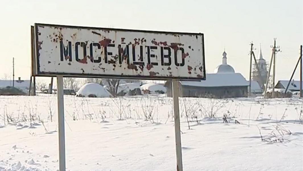 Фото: youtube.com