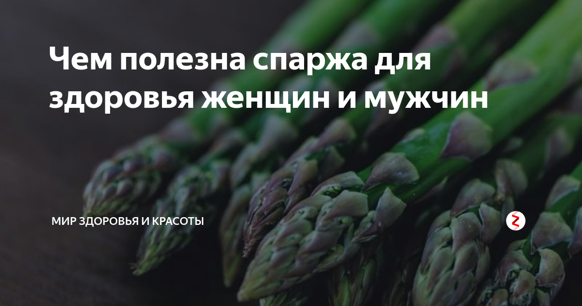 Регулирование глюкозы в кровотоке