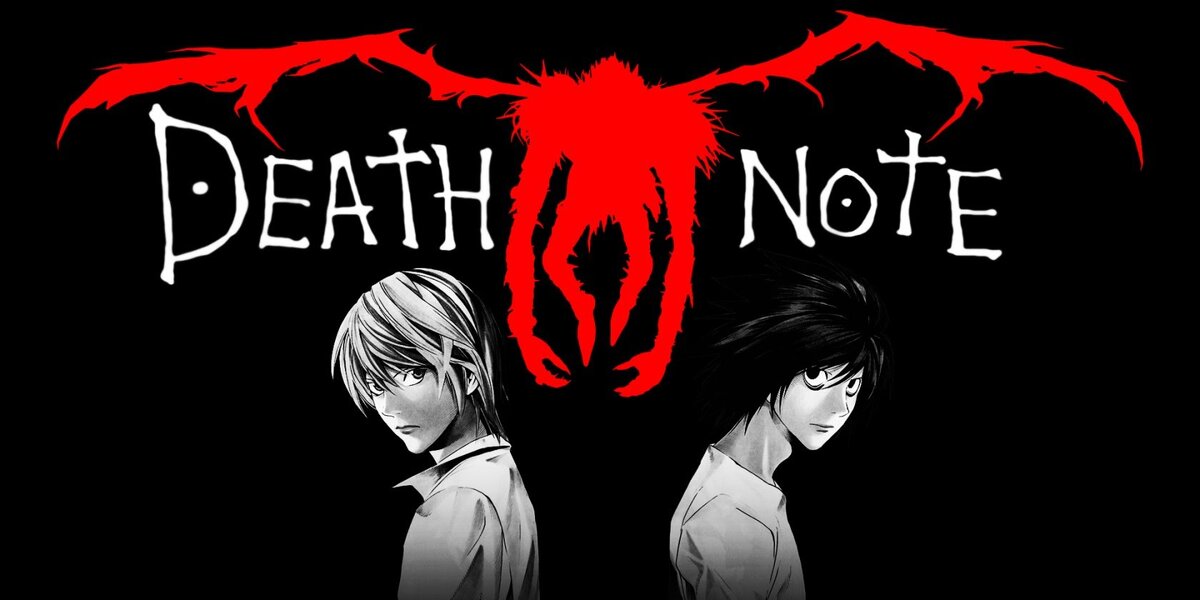 Тетрадь Смерти / Death Note