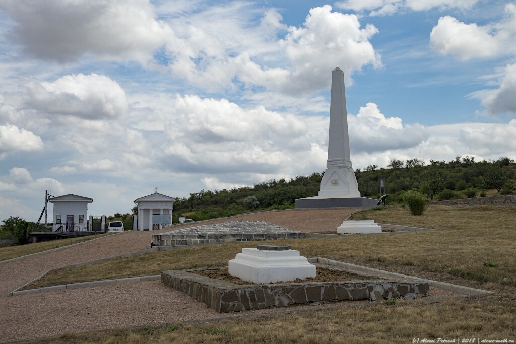 Вилино. Мемориал поле Альминского сражения. Мемориал Альминское сражение в Крыму. Поле Альминского сражения в Крыму. Военно-исторический мемориал «поле Альминского сражения».