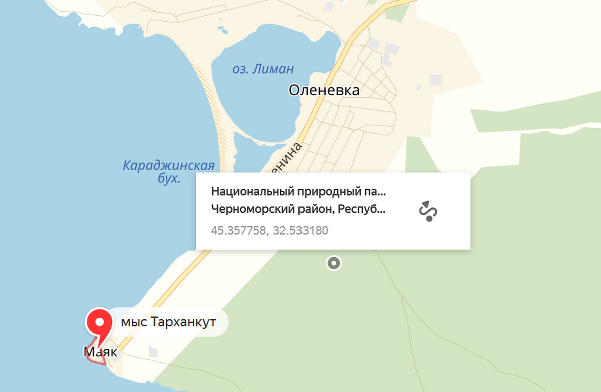 Озеро лиман на карте. Оз Лиман Крым Оленевка. Лиманы Крыма на карте. Крымский Лиман на карте.