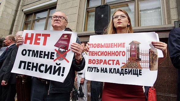 Фото: Иван Краснов / RTVI