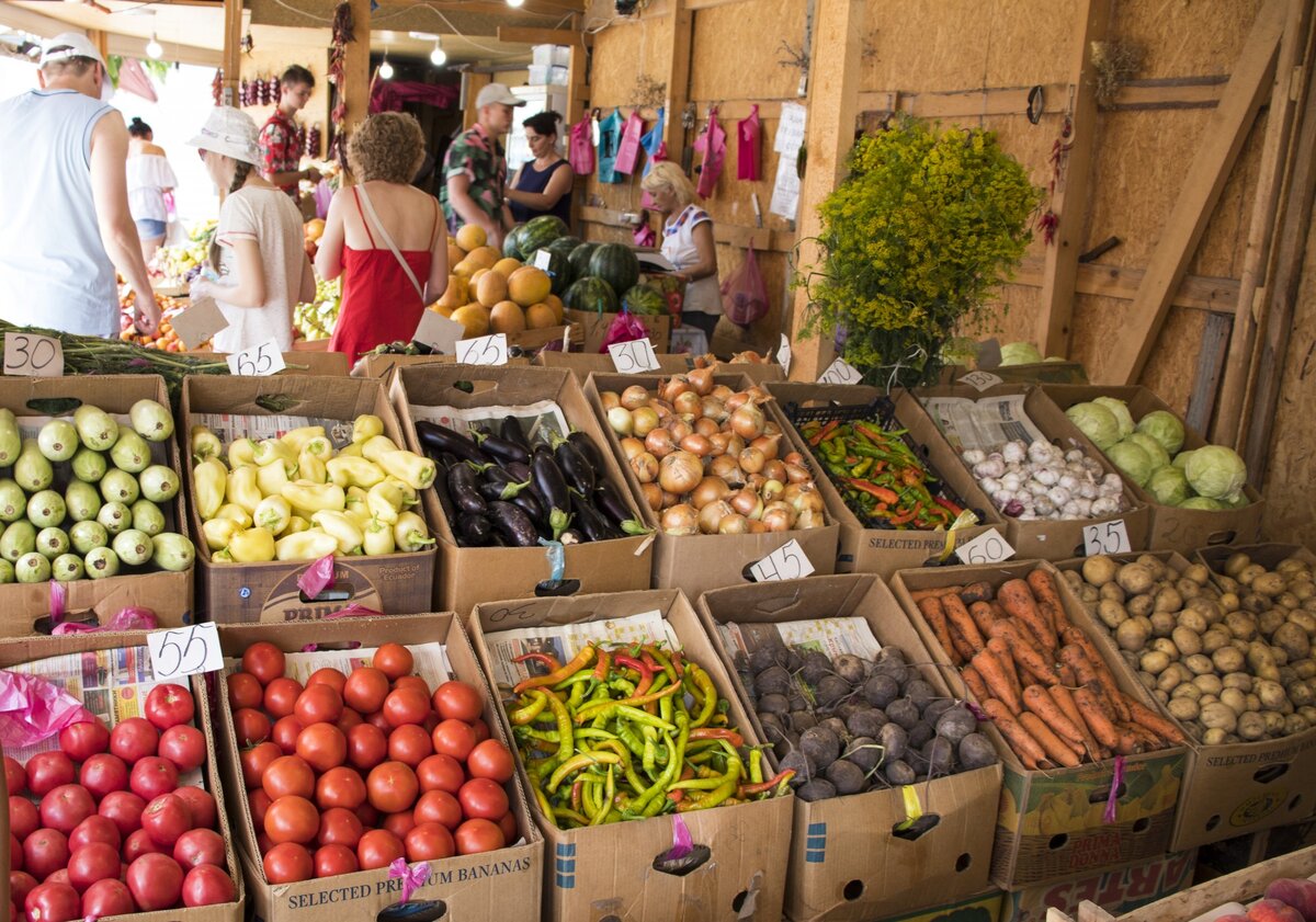 рынок.виноградная - Gourmet Store