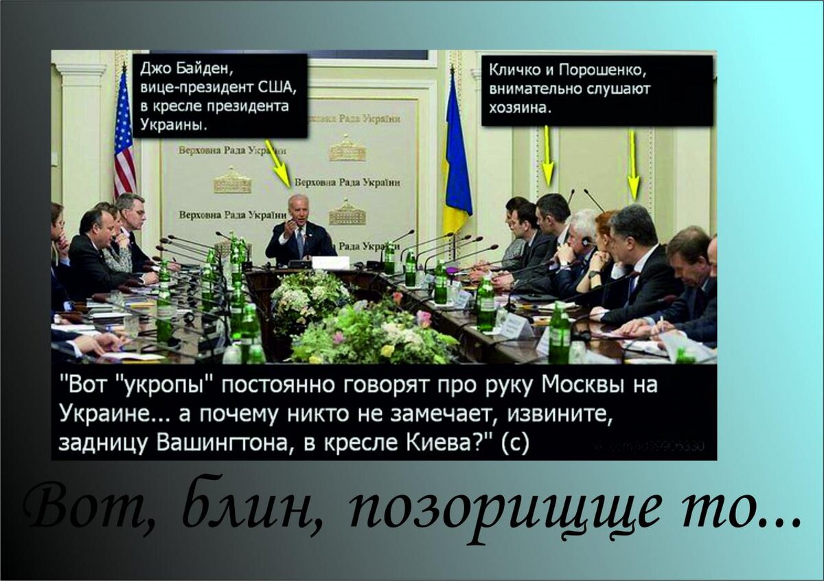 Без комментариев.