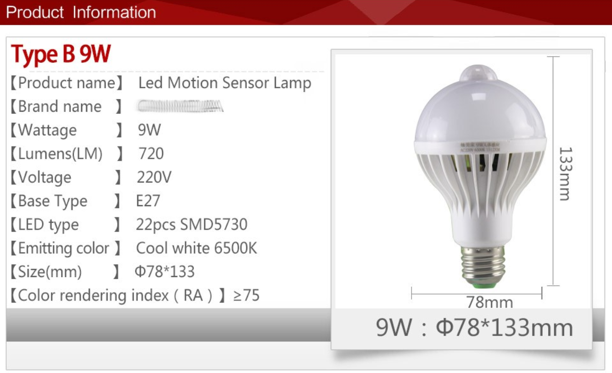 Настрой lampa