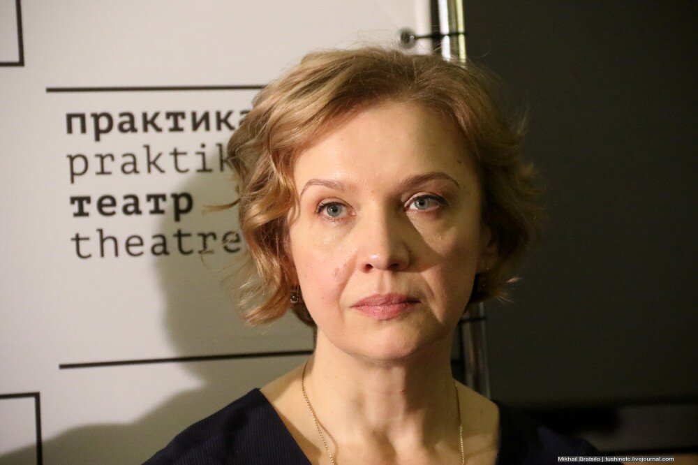 Марина Брусникина

