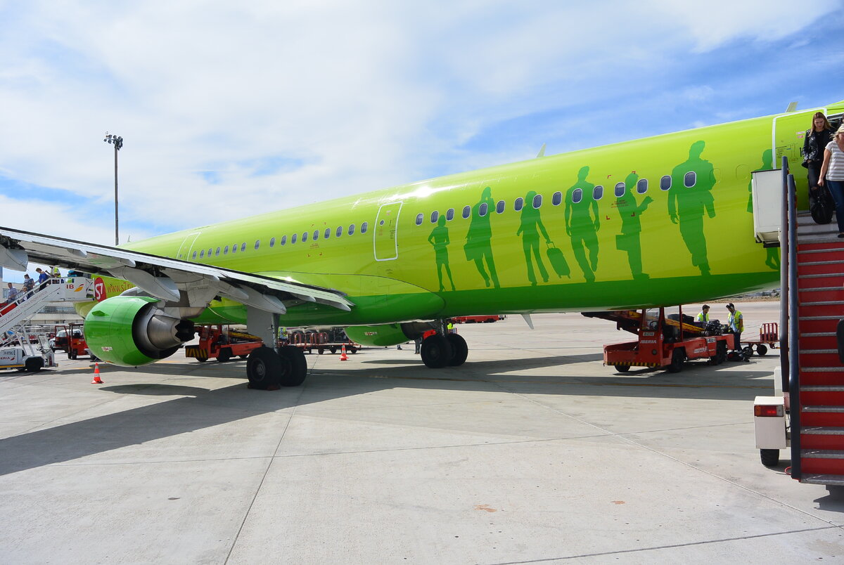 S7 airlines москва