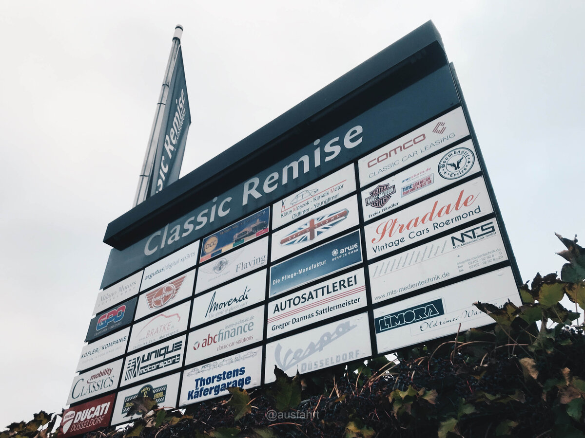 У входа в музей