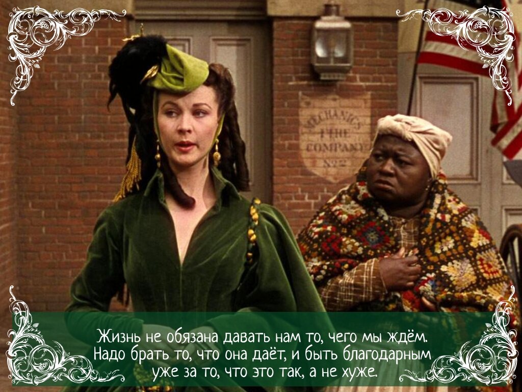 Восхитительная ведьма анна джейн книга переиздание. Цитаты из восхитительной ведьмы. Цитаты из восхитительной ведьмы. Цитаты из восхитительной ведьмы. Цитаты из восхитительной ведьмы.