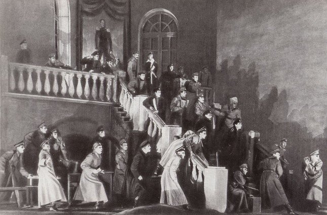 "Дни Турбиных"