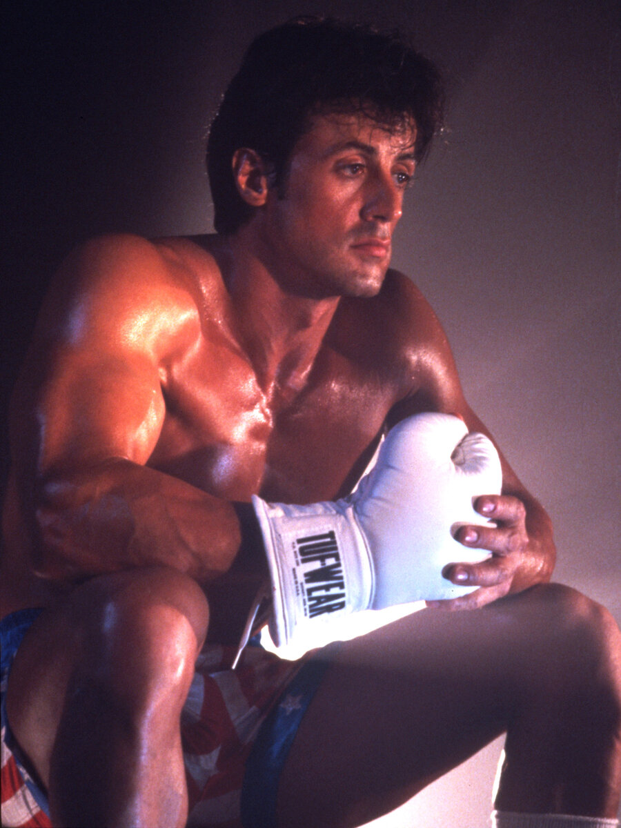 В роли Рокки, источник amazon.com