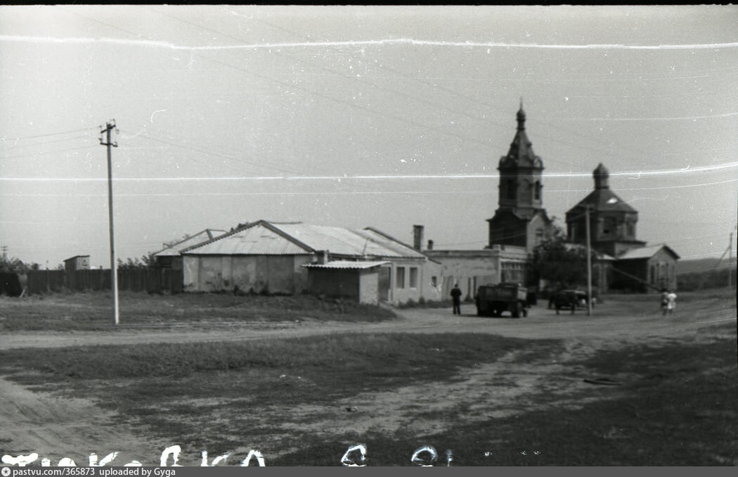 Фото: pastvu.com