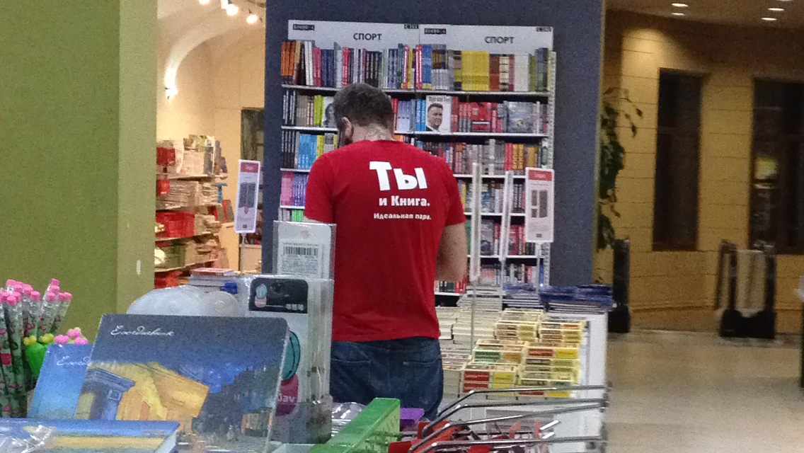 Чего только не встретишь в Петербурге!