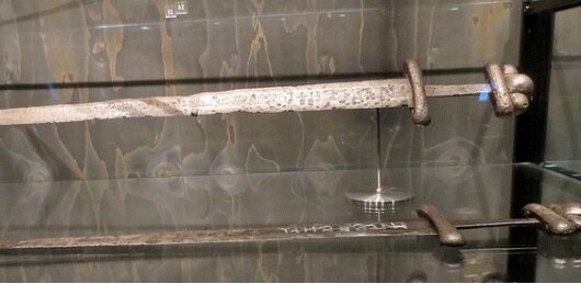 Меч эпохи Средневековья с клеймом Ульфберта