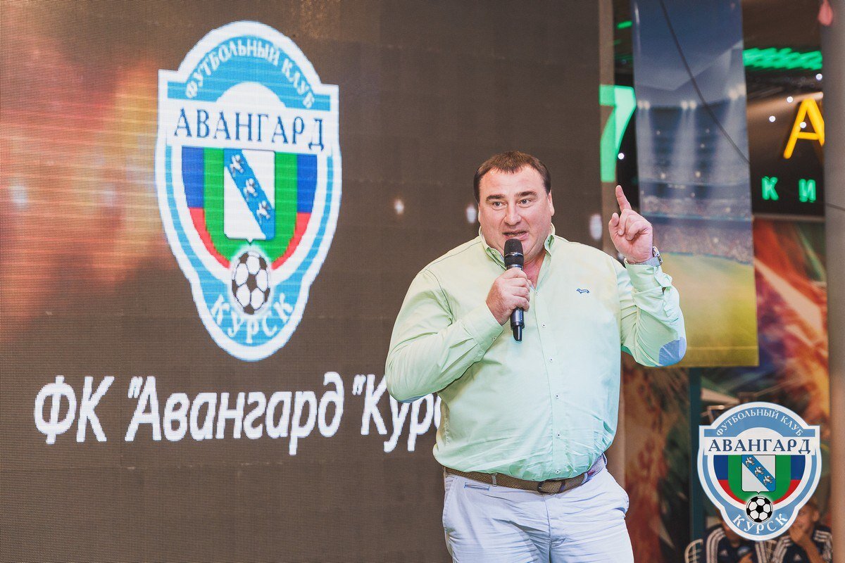 Курский «Авангард»: Попечительский совет, верните Викторовича, долой  биатлон, с миру по нитке | Записки андердога | Дзен