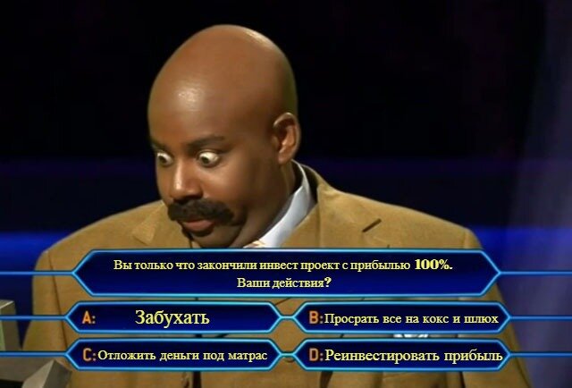 Без подсказки зала походу не разобраться.