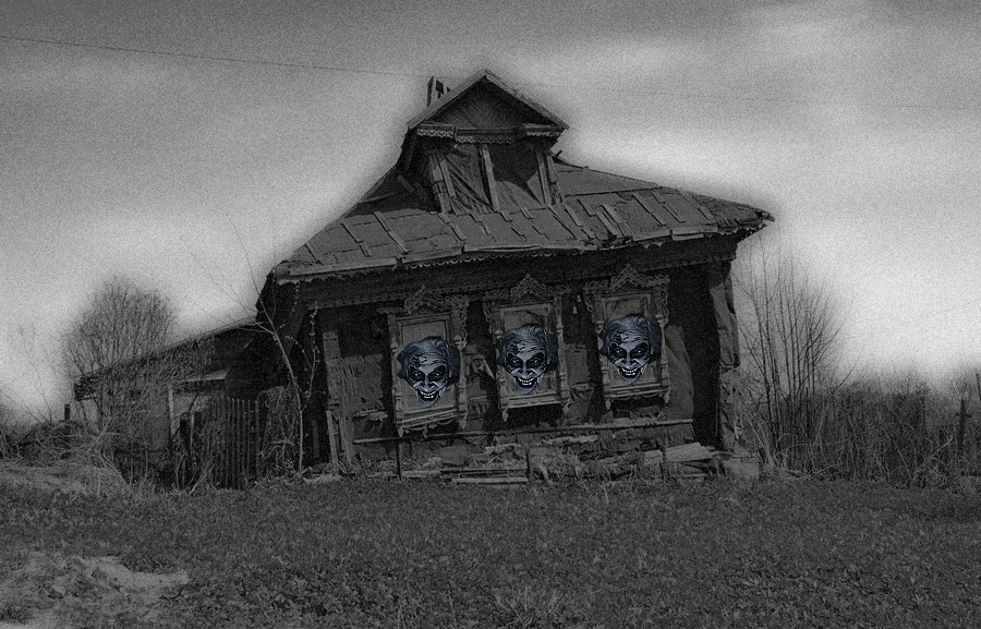 Дом старухи.