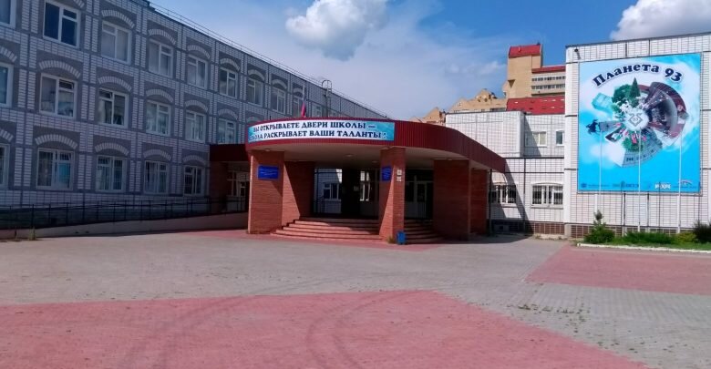  2gis.ru