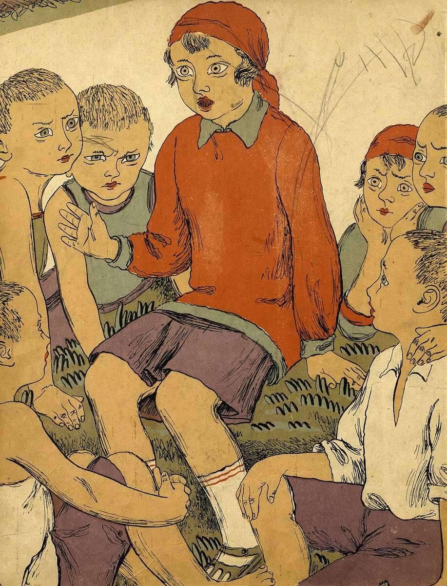 "Сказка о военной тайне..." Аркадий Гайдар. Из фондов Российской государственной детской библиотеки