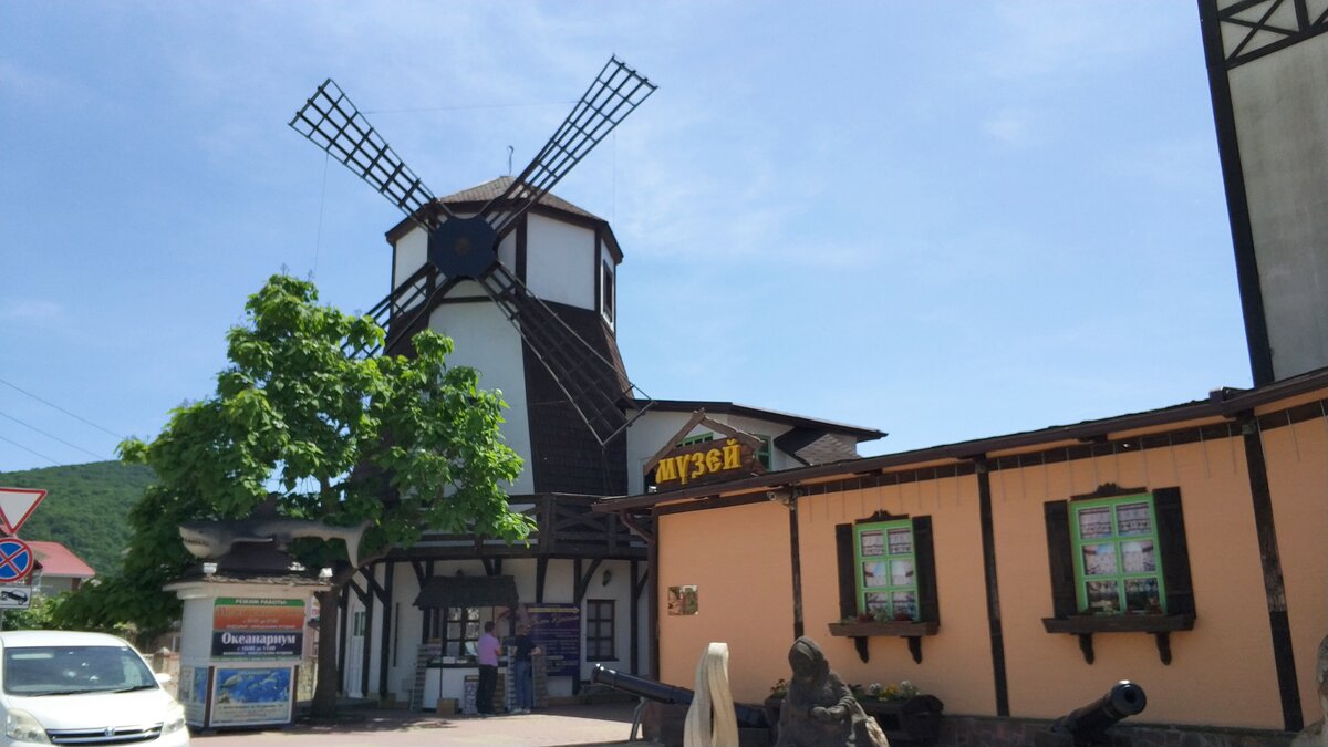 Музей хлеба и вина архипо-осиповка. Музей хлеба и вина архипо-осиповка. Музей вина в архипо-осиповке. Музей хлеба в архипо. Музей вина и хлеба в архипо осиповке.