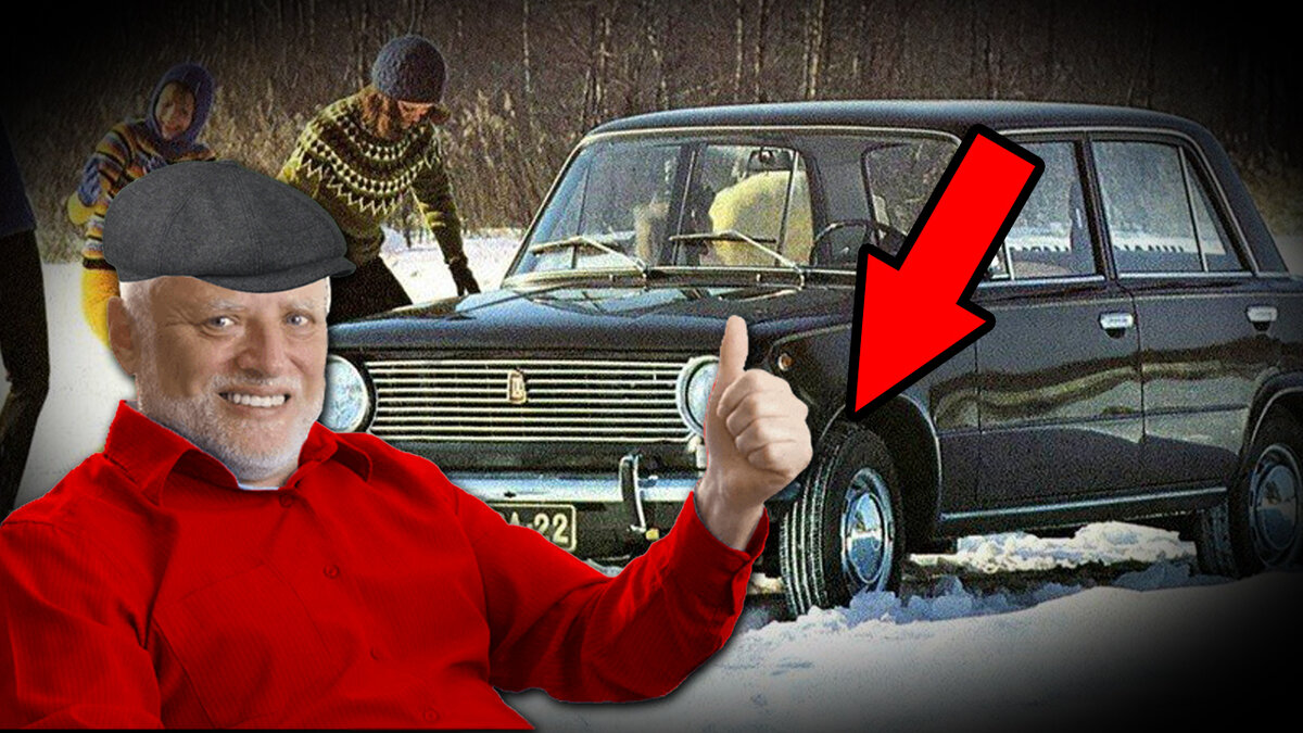 Зачем советские водители поджигали зимой покрышки