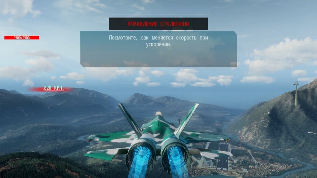 Sky Gamblers - Afterburner. Унылые полёты | Jester Inkling | Дзен