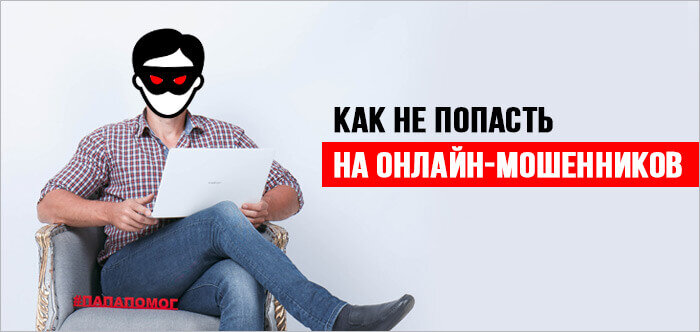 А вы с такими сталкивались?