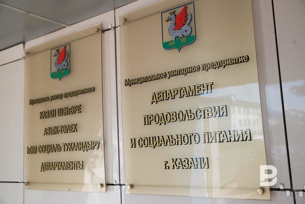 В Департаменте продовольствия и социального питания разницу объяснили разным набором продуктов для каждого района и разным меню. Фото Максима Платонова
