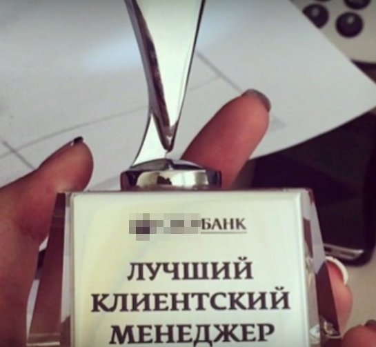 снимок из видеоматериала новостей на Вести.Финанс