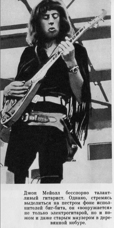 Культурная революция - музыка бунта (2000). Король и шут бунт на корабле альбом. Солнцеворот летов обложка. Рок революция в ссср. Песня восстание.