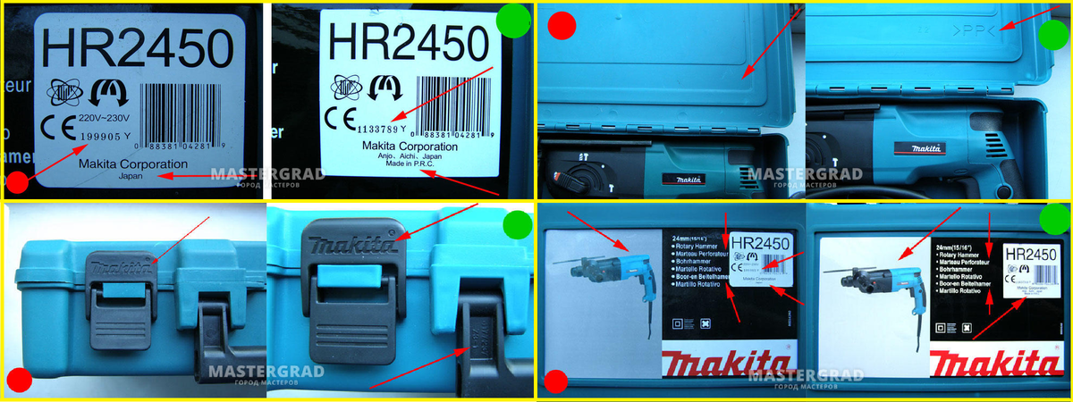 Взял с сайта MasterGrad