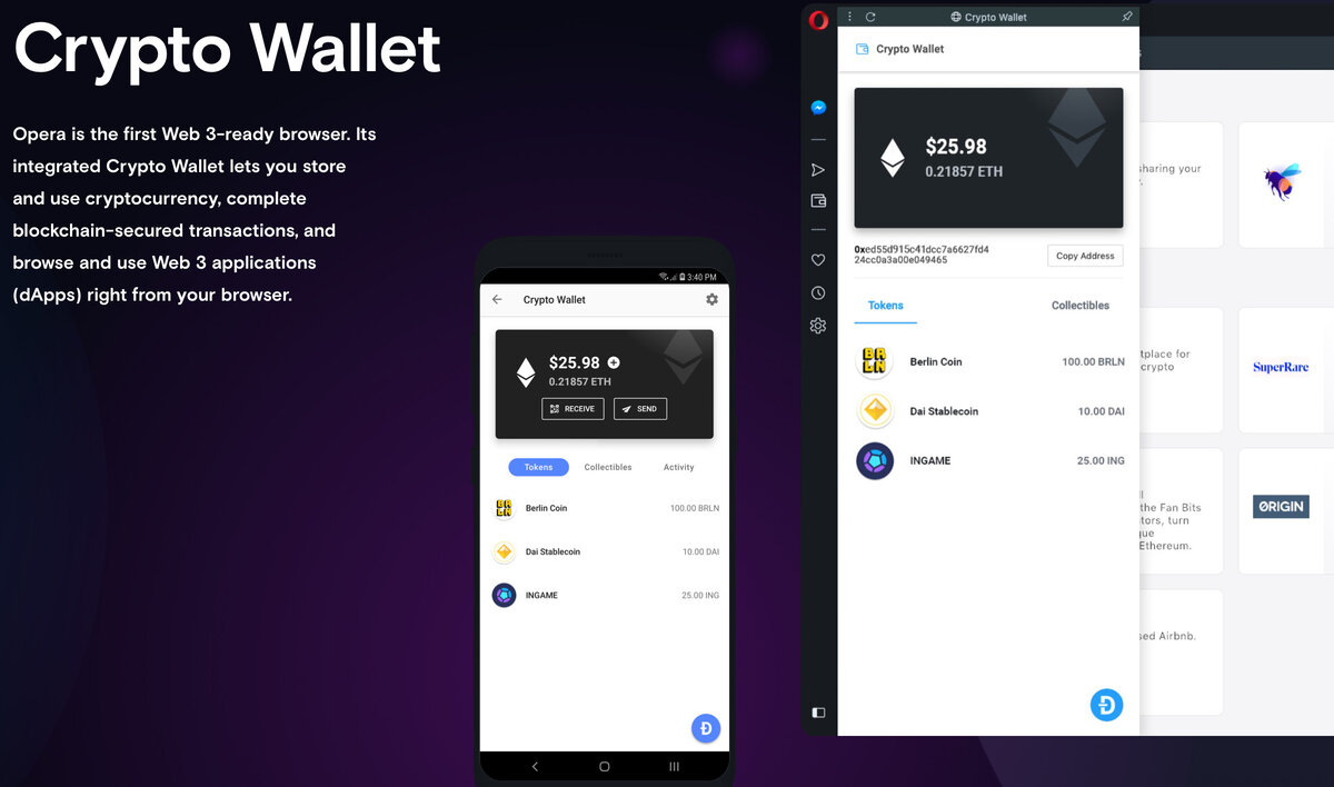 Криптовалютный кошелек в Opera Reborn