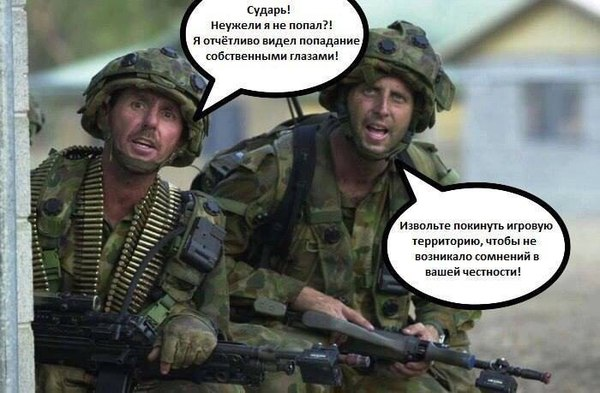 Источник: https://pikabu.ru/story/materitsya_na_igrakh_ne_ochen_khorosho_4669047