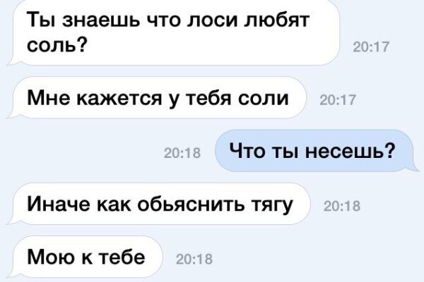 Парикмахер-стилист из Благовещенска Оксана Истомина: «Блондинкой быть дорого»