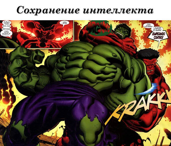 Marvel/DC: Geek Movies 7 season episode – Красный Халк против Халка — новый фильм Марвел?