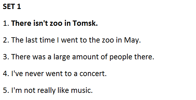 Ошибка либо грамматическая. Но, возможно, что также фактическая. 