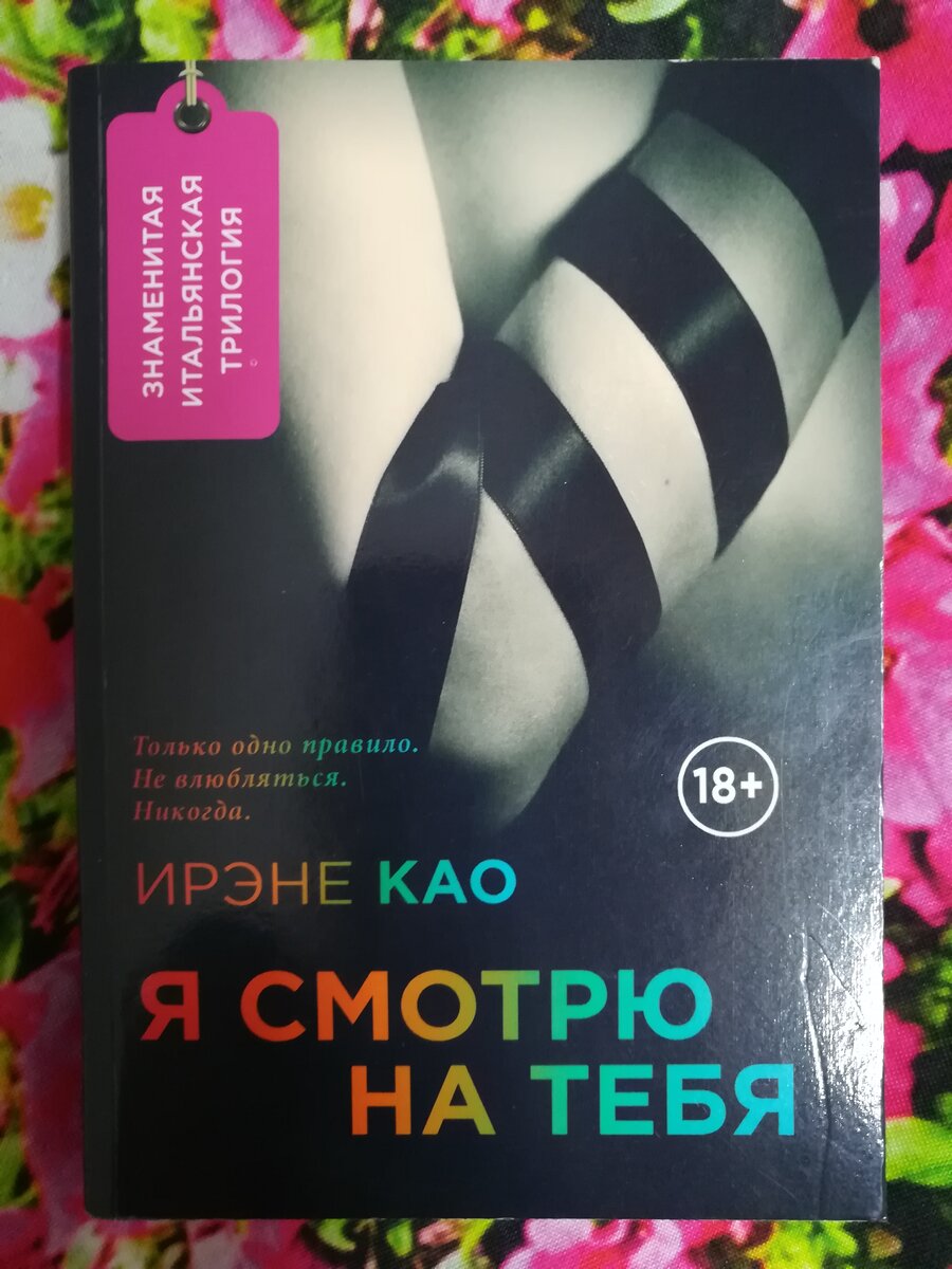 Фото автора damonellia