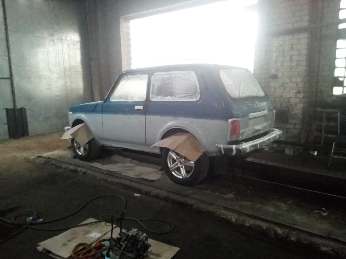 Грунтованная часть автомобиля.