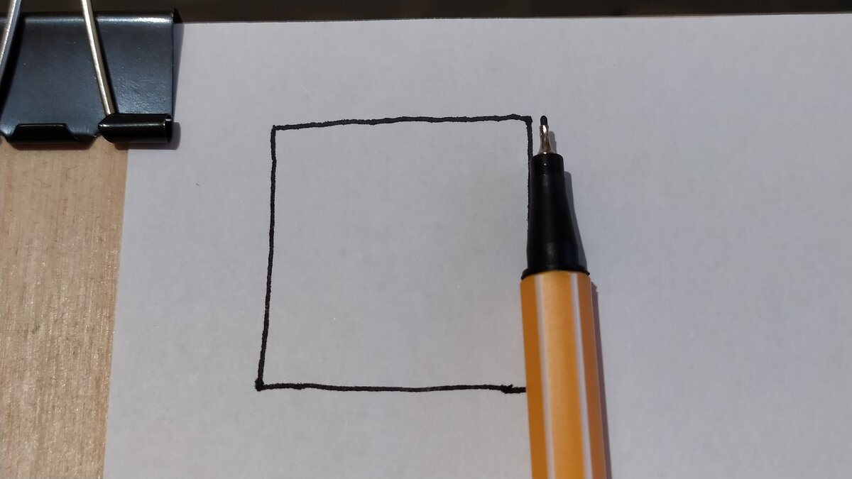 рисуем квадрат