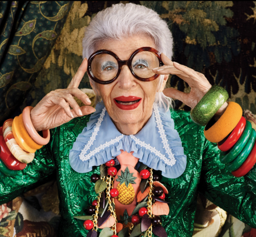 фотография на обложку книги Айрис Апфель