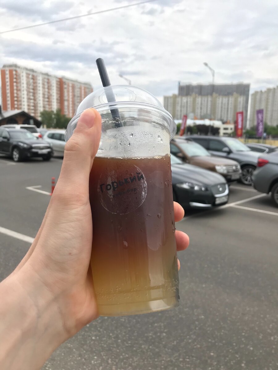 Эспрессо карамель-апельсин