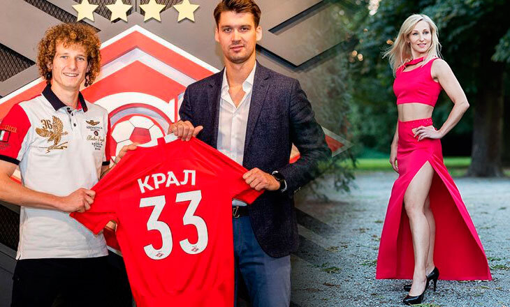 Крал, Цорн и мама